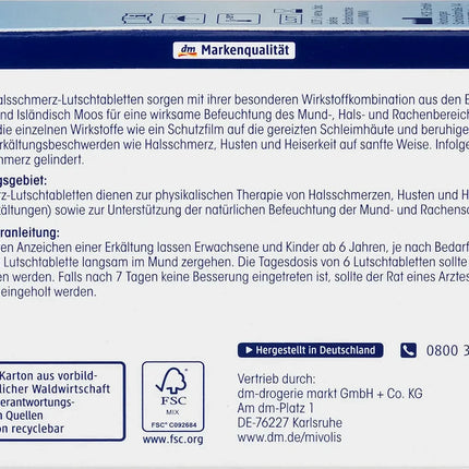 معينات الحلق ميفوليس، 24 معينة، جديدة ومختومة