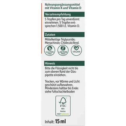 قطرات فيتامين د3 + ك2 من شركة ألتا فارما، 1500 وحدة دولية يوميًا، لتعزيز الجهاز المناعي، جديدة ومختومة