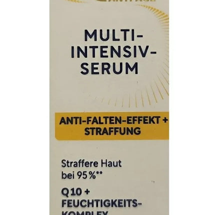 Lacura Q10 pretnovecošanās multi-intensīvais serums, 1x30ml, jauns un efektīvs