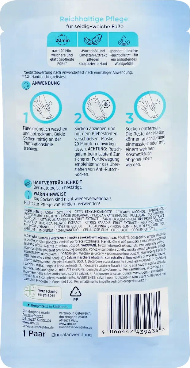 Balea Fußsockenmaske, intensive Feuchtigkeitspflege (1 Paar), 1x2 St., neu&ovp