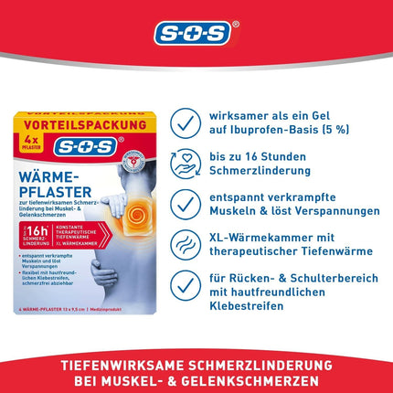 لاصقات حرارية SOS لآلام العضلات والمفاصل، حرارة عميقة، عبوة واحدة من 4 لاصقات، جديدة وفي عبوتها الأصلية