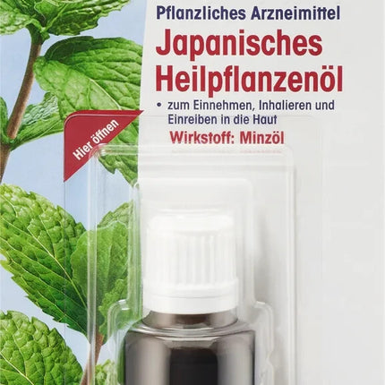 Mivolis Japanisches Heilpflanzenöl, 30 ml, neu&ovp