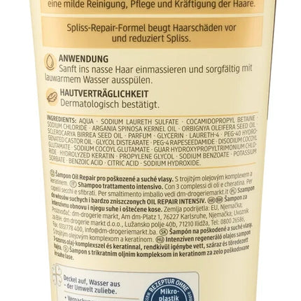 Balea Professional Shampoo Oil Repair Intensiv, 250 ml, Neu