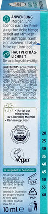Balea Serum Beauty Hyaluron Power Booster, 10 ml, jauns un inovatīvs serums