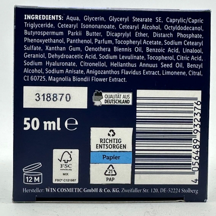 CIEN Cell Intense, hialuronskābe un kolagēns, nostiprinoša, šūnu aktivācija, nakts kopšana