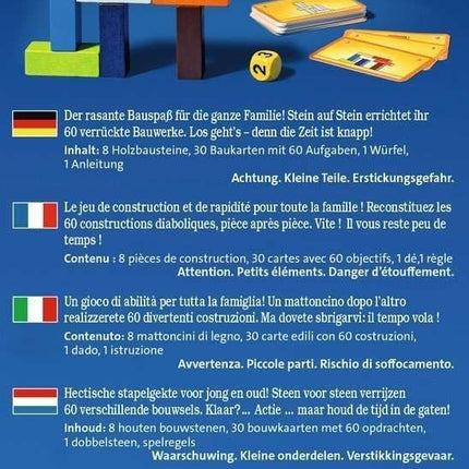 Ravensburger، Make 'n' Break، لعبة سفر من 2 إلى 4 لاعبين بعمر 8 سنوات فما فوق، جديدة ومختومة