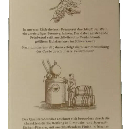 ASBACH 11 Year Old Premium Limited Edition، خشب البلوط الأبيض، 0.7 لتر، جديد ومختوم