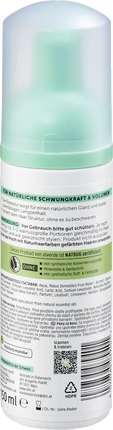 alverde NATURKOSMETIK Schaumfestiger mit Lotusblüten- & Reisextrakt, 150ml, neu&ovp