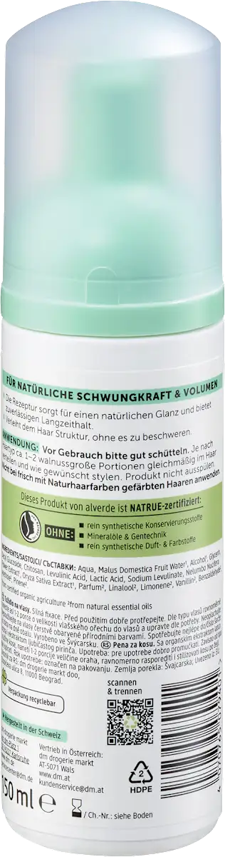 alverde NATURKOSMETIK Schaumfestiger mit Lotusblüten- & Reisextrakt, 150ml, neu&ovp