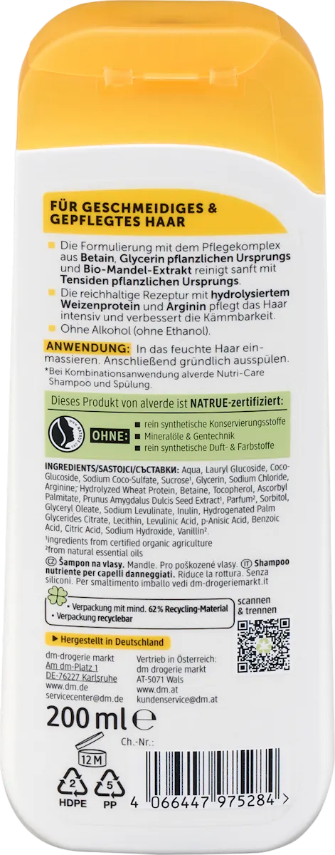 alverde NATURKOSMETIK Shampoo Nutri Care, 200 ml, neu&ovp