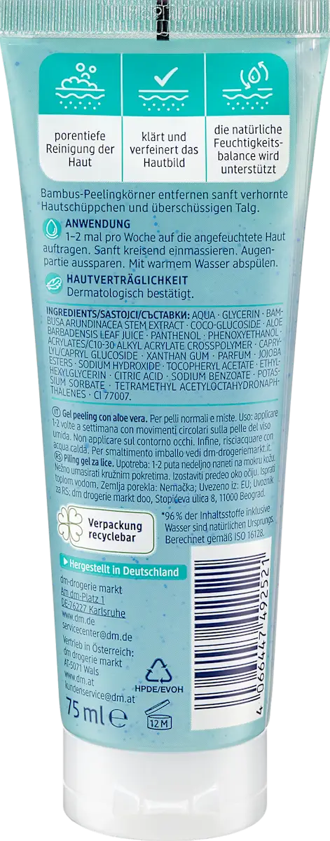 Balea Peeling Gel Aloe Vera, 75 ml, neu&ovp