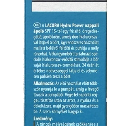 كريم LACURA Hydro Power النهاري، معزز بحمض الهيالورونيك، حمض الهيالورونيك الثنائي، عامل حماية من الشمس 15، 50 مل